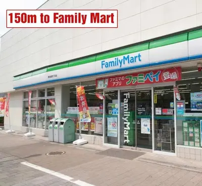 a store front of a familymart at Ikebukuro Area 1F01 NishiikeApartment in Tokyo