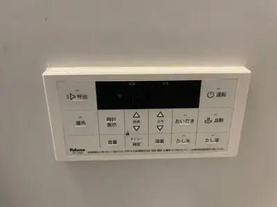 a white microwave on a white wall at ichigo ichie 8minute walk HigashiMukojima Tokyo sightseeing in Tokyo