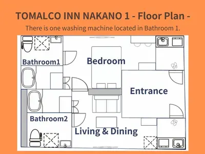 a diagram of a floor plan of a house at TOMALCO INN NAKANO 1 4F Flat 2 Bath 13min to Shinjuku from Honancho in Tokyo