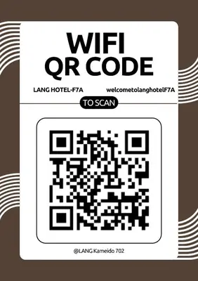 a black and white puzzle with the words wii or code at LANG HOTEL Kameido - Vacation STAY 79246v in Tokyo
