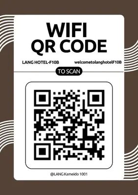 a black and white puzzle with the words wii or code at LANG HOTEL Kameido - Vacation STAY 79517v in Tokyo