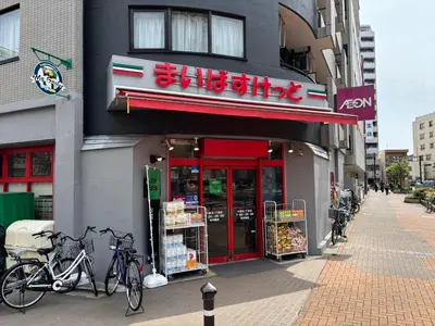 a store front with bikes parked outside of it at Ilman Hishimo Mansion - Vacation STAY 19432 in Tokyo