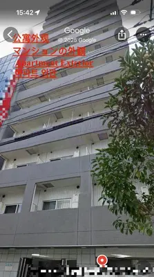 a building with a sign on the side of it at \u9326\u7cf8\u753a\u30fc804 in Tokyo