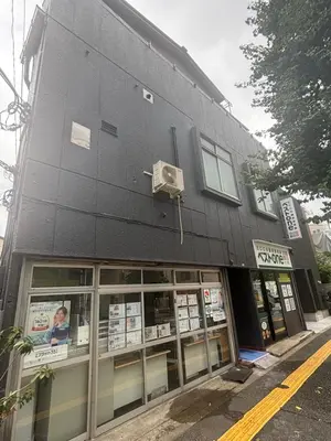 Gallery image of \u6587\u4eachouse103 in Tokyo