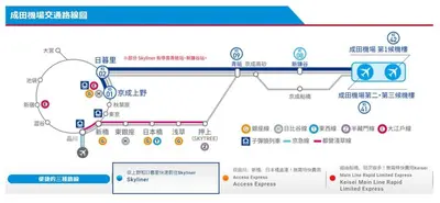 a map of the coronavirus outbreak in china at Uenoyuyunoie - Vacation STAY 19367 in Tokyo