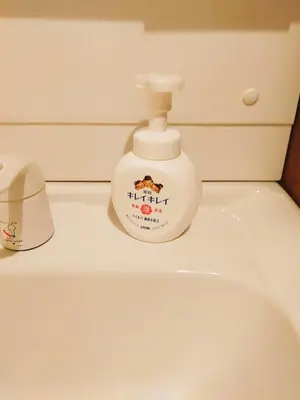 a bottle of soap sitting on top of a sink at Galicia Ryogoku Skytree View & Easy Access to Asakusa in Tokyo