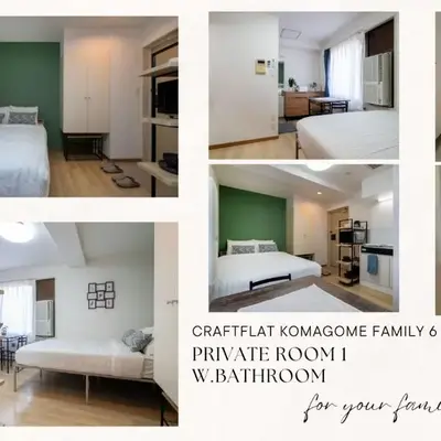 CraftFlat Komagome Family 6