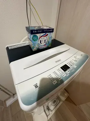 a close up of a machine with a bag on top at The Birth 501 in Tokyo