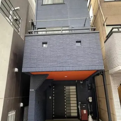 Sunlit Retreat Home-2 min from Shinjuku Station