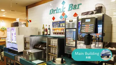 a drink bar in a restaurant with a cash register at HOTEL DREAM GATE maihama - Main & Annex in Urayasu
