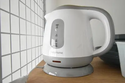 a white mixer sitting on top of a counter at shinjuku-ookubo Apartment room202 in Tokyo