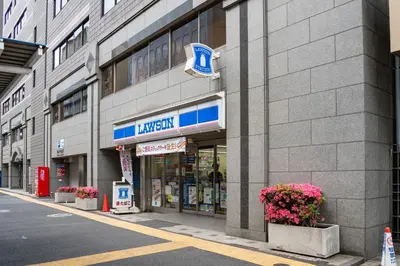 a building with a library sign on the side of it at shinjuku-ookubo Apartment room202 in Tokyo