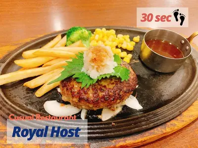 a plate of food with a burger and french fries at LAGOON Suite OHANA in Tokyo