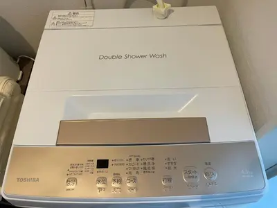 a white box with a device in it at Park side stay Shinjuku in Tokyo