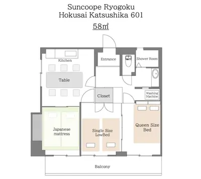 a floor plan of a house at #601 Tokyo Ryogoku Hokusai Katsushika in Tokyo