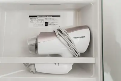 a white food processor in a refrigerator at Shinjuku SAIEI Hotel 202 in Tokyo