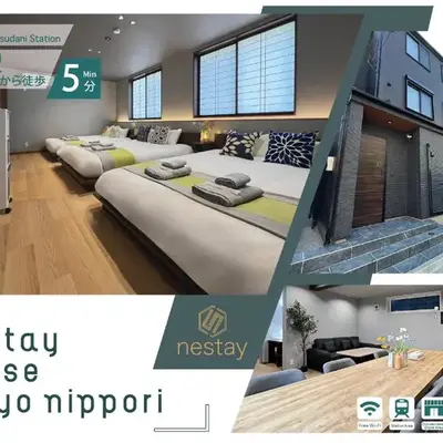 nestay villa tokyo nippori