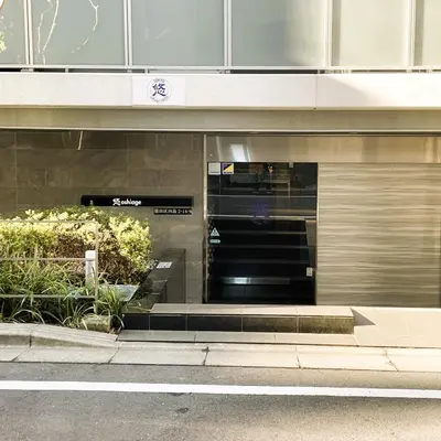a building with an oven in the front of it at Latte Sakura View Oshiage, 10min walk to Tokyo Skytree, walk to Asakusa in Tokyo
