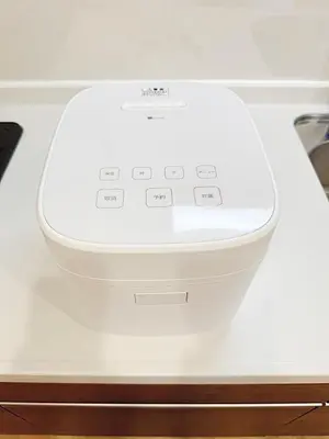 a white food processor sitting on top of a counter at Tokyo Stay Itabashi House in Tokyo