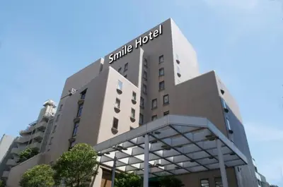 a building with a sign on top of it at Smile Hotel Tokyo Nishikasai - Vacation STAY 97266v in Tokyo