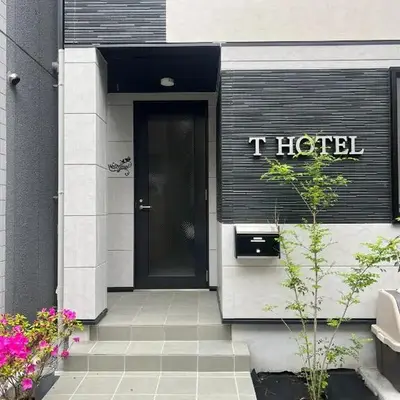 T-HOTEL Iriya - Vacation STAY 94122v