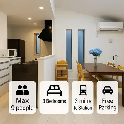 Entire house