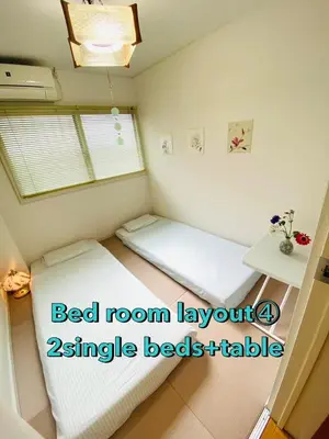 a bedroom with a bed room layout with a single bediable at Pearl Heights 102 Traditional Japanese-style private apartment for 1-4 people, close to Ikebukuro Shinjuku business district in Tokyo