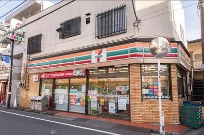 a store on the side of a street at Pearl Heights 102 Traditional Japanese-style private apartment for 1-4 people, close to Ikebukuro Shinjuku business district in Tokyo