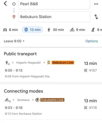 a screenshot of a cell phone with the words per kilocyte station at Pearl Heights 201 Easy access to Ikebukuro Shinjuku, Cozy 1 room in Tokyo