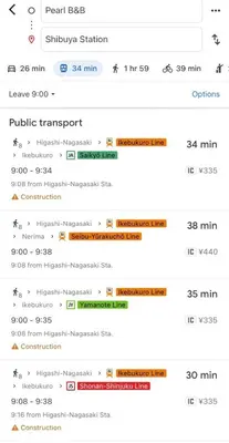a screenshot of a cell phone screen showing the number of maxima at Pearl Heights 201 Easy access to Ikebukuro Shinjuku, Cozy 1 room in Tokyo