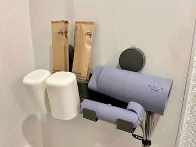 a bathroom with a toilet and some paper bags at GU Hotel Traditional Japanese-Style House in Tokyo15 Minutes by Train from Shinjuku Sleeps Up to 10 Guests in Tokyo