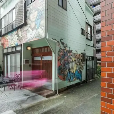 西新宿和庵 wa-an homestay
