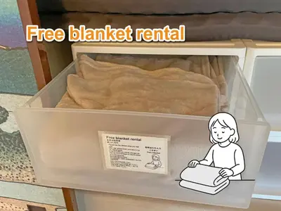 a box with a label that says free blanket rental at Senjushuku FUJI 101 \u5317\u5343\u4f4f in Tokyo