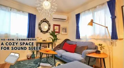 a living room with a couch and two tables at SG5371 Visit Shibuya Crossing! Walking distance to a single family home for 8 people, private parking , downstairs supermarket food Shibuya in Tokyo