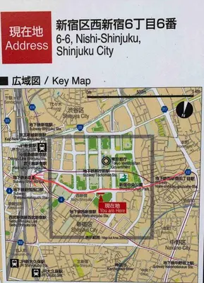 a close up of a map of a city at Shibuya Star 101 4 mins to Shinjuku Free WiFi in Tokyo