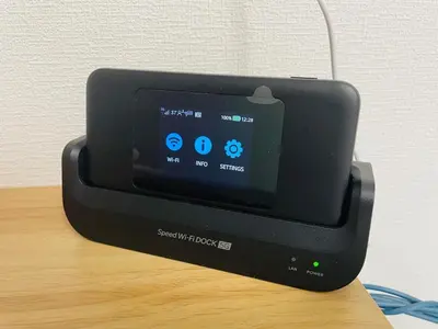 a device sitting on top of a table at 2 beds near Higashinakano st. 5 min to Shinjuku in Tokyo