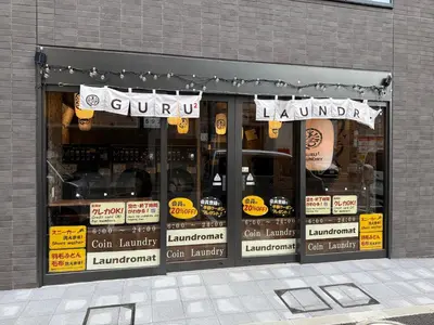 a store front window of a cupcake shop at Pagi Hotel in Tokyo