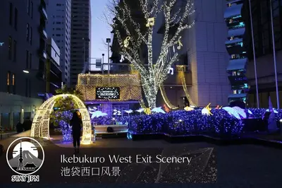 a display of christmas lights in a city at night at M206 Easy access to Ikebukuro, Ginza, Shinjuku in Tokyo
