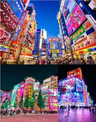 two pictures of a city with brightly lit buildings at Cyber Shinjyuku Tokyo Room in Tokyo
