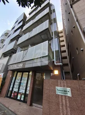 a building with a sign in front of it at Cyber Shinjyuku Tokyo Room in Tokyo