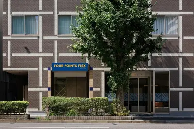 a building with a sign that reads join points lab at Four Points Flex by Sheraton Tokyo Higashi Kanda in Tokyo