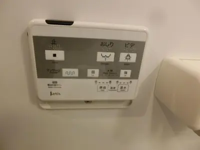 an electronic device is attached to a wall at \u30a8\u30d3\u30b9\u30d3\u30eb8\u968eStayCreek in Tokyo