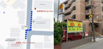 a map of a building with a sign in front of it at D Regalo - Vacation STAY 10830v in Tokyo
