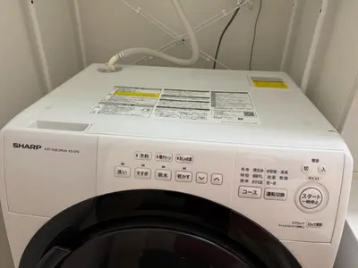 a washing machine with a white top in a room at Nerima-ku - House - Vacation STAY 19929 in Tokyo