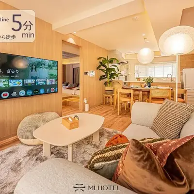Mi-HOTEL SUGAMO
