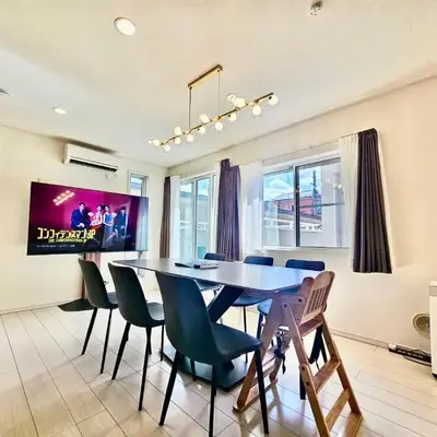 Near Ikebukuro! 2min to Kita Ikebukuro Large House