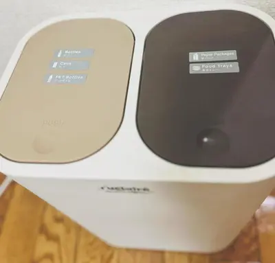 an apple ipod in a white box at Shinjuku\u65b0\u5bbf1min in Tokyo