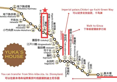 a map of yaks house and a bullet train map at M107 8mins from Ikebukuro sta 9min to Shinjuku byTrain in Tokyo