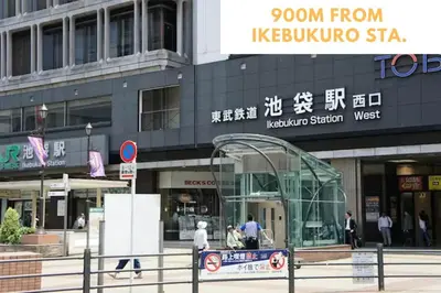 a building with people standing outside of it at M205 8 mins from Ikebukuro sta 9 min to Shinjuku by Train in Tokyo