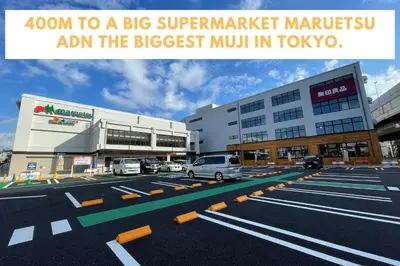 a big supermarket with cars parked in a parking lot at M205 8 mins from Ikebukuro sta 9 min to Shinjuku by Train in Tokyo